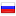 belyakov.su server is located in Russia